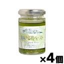 阿蘇 バジルペースト 100g×4個(お取り寄せ品)4582313330013*4