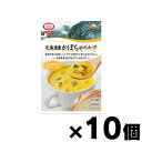 北海道産かぼちゃのスープ 160g×10個 4901012047099*10