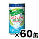 【送料無料】大正製薬 コバラサポート コラーゲンin ヨーグルト風味 微炭酸 185ml×60缶 4987306021518*10