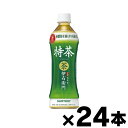 サントリー 緑茶 伊右衛門 特茶 500ml×24本セット 【特定保健用食品】 4901777247680*24