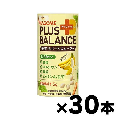 https://thumbnail.image.rakuten.co.jp/@0_mall/fukuei/cabinet/30/307-4531-030_1.jpg?_ex=500x500