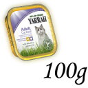ヤラー YARRAH　チキンとターキーのキャットチャンク　100g×64個（1ケース）（全猫種）　4937406762125*64