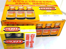 ڥݥ5ܡ¨ȯġȿꥳꥹ20ml24ܥå 2900000008540dw0503