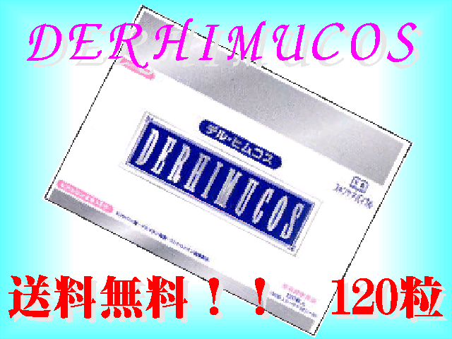 ̵̵ۡۡڥݥ10ܡۥǥҥॳ 120γ 4571104431176dw0503