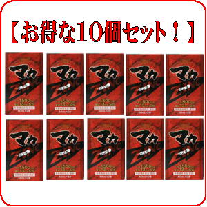 ڥݥ2ܡޥ (50ml2)ߤ10ĥåȡ4987076201660*10