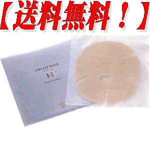 【送料無料！】ドリームマスク・ゴールド　フェイシャルマスク1枚 4580132460812