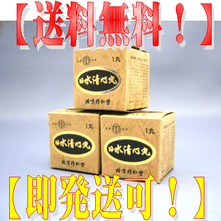 ̵ۡ¨ȯġۡڥݥ5ܡݡ3 4987302033652dw0503