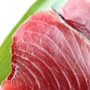 【送料無料】本場焼津産のかつお(鰹、カツオ)のたたきがたっぷり1kg入り!(税込)84969