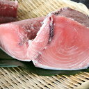 わけありクロマグロ(ホンマグロ、ほんまぐろ、)中トロブロック...