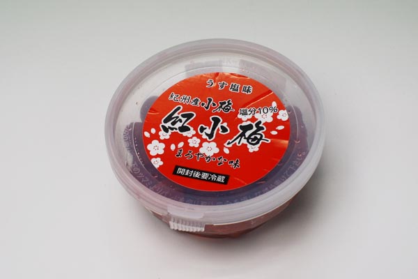 ☆レターパック500対応☆紀州産小梅　紅小梅　120g