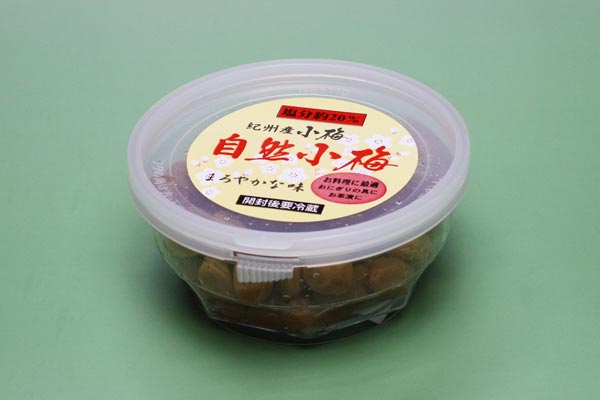 ☆レターパック500対応☆昔ながらの辛くてすっぱい梅紀州産小梅　自然干小梅　120g