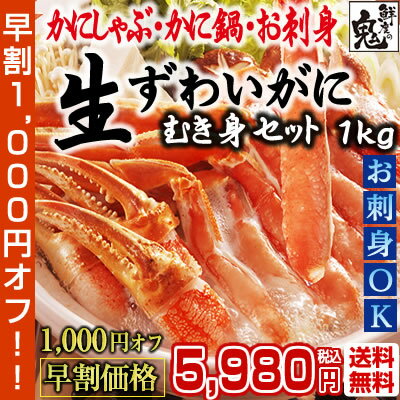 y28?31 09F59܂ŃGg[Ń|Cg20{Iz yN1,000~ItIz yhgOKIz 킢 ނgZbg 1kgi3?4lOj |  Jj I 킢 YCKj  |[V i Mtg v[g Ε  Jj H