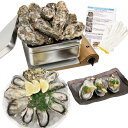 鮮度の鬼 カキ 食べ放題 セット カンカン焼き (20個入り) (兵庫県または広島県産) 生カキ (12個入り) (兵庫県産)牡蠣 カンカン焼き 殻付き 冷凍 カンカン 焼き セット 送料無料 かき 母の日 父の日