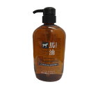 馬油シャンプー ノンシリコン 馬油 シャンプー ノンシリコンシャンプー (600mL)【原産国:日本 馬油シリーズ】
