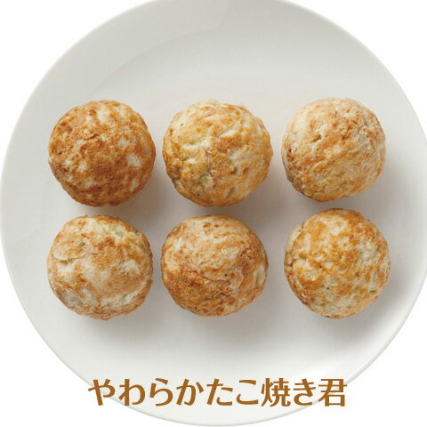 https://thumbnail.image.rakuten.co.jp/@0_mall/fukunao/cabinet/06504505/89takoyaki_main.jpg?_ex=500x500