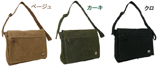 ȤऴȤ̣襤Ƥޤ!!̵۹˼Хå3#3X31HUSKY