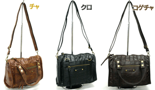 ベルトを付け替えるだけでミニボストンからショルダーにチェンジ♪《送料390円》2WAYバッグ全3色 #4196CELERY CLUB