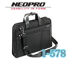 PCǼӥͥBAG꡼åȲǽ!̵NEOPRO BRISKʥͥץ֥ꥹˡ1578ۥӥ֥ͥ꡼