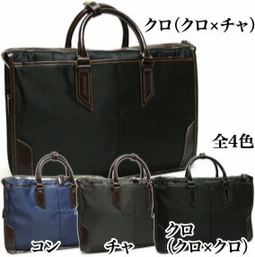 ޡȡ奢OVER DRIVEӥͥХå #0466