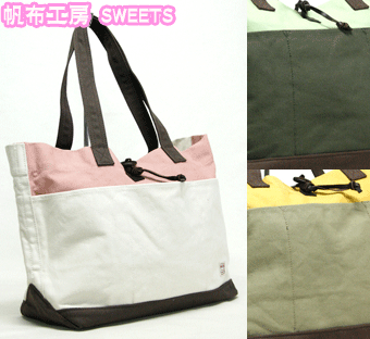 ͥʷϵ礤۹˼󤲥Хå(M)3#3X48SWEETS390ߡ