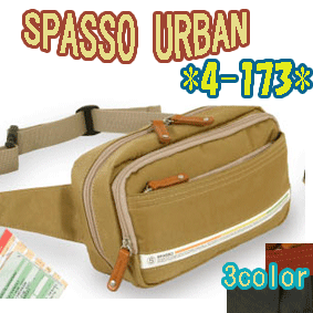 ιԡ⤭ˢ̤ʥBAGSpassoѥå Х4173ۥȥݡ3ա390