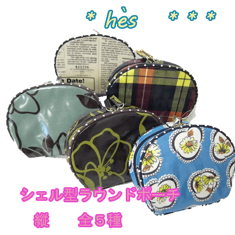 礭ġ뷿饦ɥݡ*hes ss-2646*4