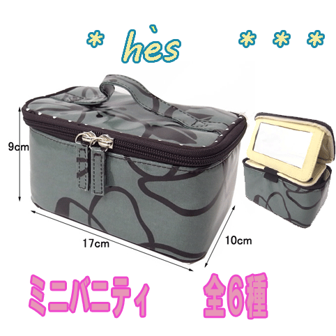 ѥȤʤΤ˼Ǽäפߥ˥Х˥ƥ *hes ss-2682*1