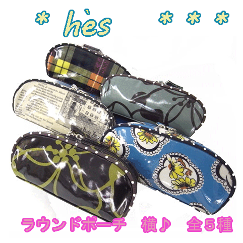 ʤꥭ塼ȡ饦ɥݡ*hes ss-2615*4