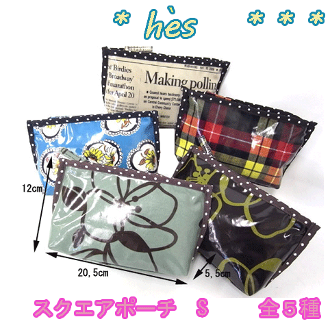 ΥեबȤ䤹ݡS*hes ss-2647*5