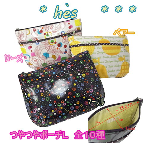 ιξʪˤΩƥĤĤݡL*hes ss-2281L*4