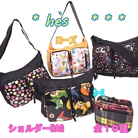 륷Хå*hes ss-2254*5