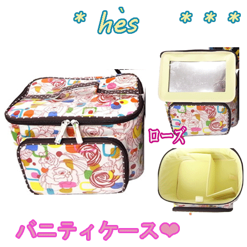 Ȥ䤯ƥ塼ȤʡХ˥ƥ *hes ss-2327*6