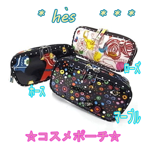 Ǽʡݡ*hes ss-2328*5