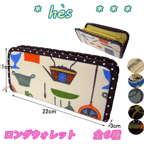 ɤäѤǼǤ󥰥å**hes ss-2689**5****