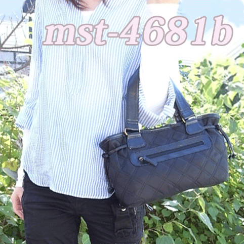 Ȥgood!FORESTƥ󥰼󤲥Хå[]**mst-4681b**顼֥å390ߡ