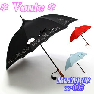 ӥ塼̵!!ѻUVù55cmcc-0053Voute