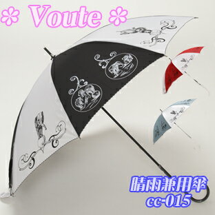 ӥ塼̵!!ѻUVù55cmcc-0153Voute