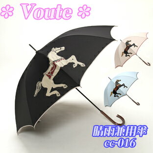 ӥ塼̵!!ѻUVù58cmcc-0163Voute