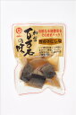 竹の子にしん 【レトルト 賞味期限90日 防災・非常食にも】