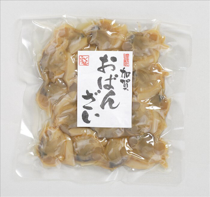 はまぐり味付135g