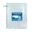 <透明袋>クリアパック (OPP袋) テープ無し 24×33.2 100枚 30ミクロン PP