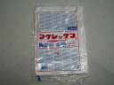 フクレックスNO.10紐付【0.009×180×270mm】【2000枚入】【福助】(領収書対応可能) 半透明 ポリ袋 薄手 HD