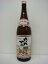 だれやみ1800ml