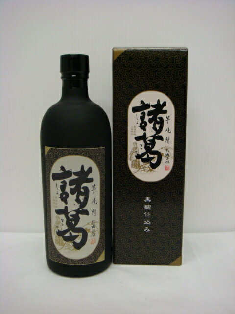 諸葛720ml