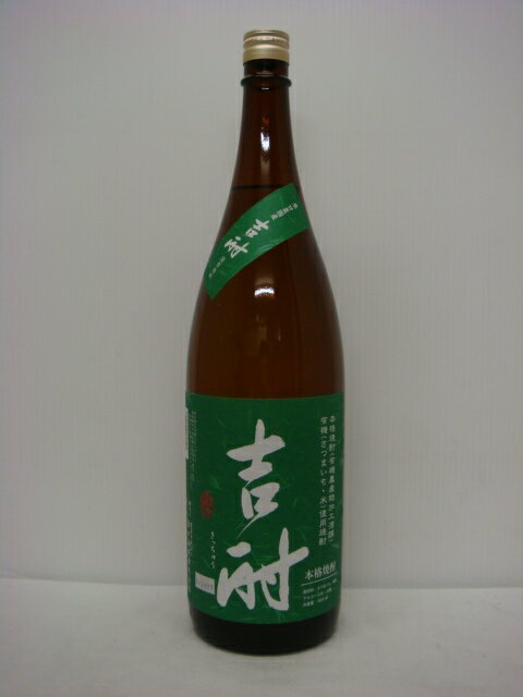 吉酎　原口農園1800ml