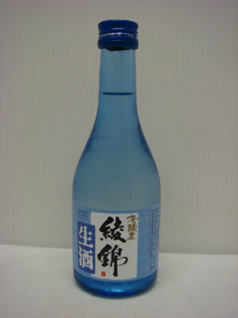 綾錦　本醸造300ml