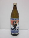 西海の薫 黒900ml