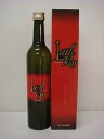 Little Kiss500ml