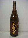 赤魔王 八年古酒1800ml
