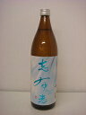 志布志 Premium Blue900ml